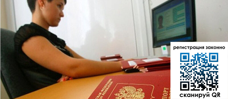 форма 3 в Коврове